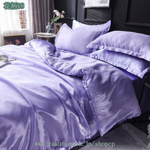 1000~OFFN[| |zcJo[ 4_Zbg VO  QJo[Zbg ڐG⊴ zcJo[ cc ӂƂ񂩂΁[ tbgV[c Te n ʋCz RۖhL   