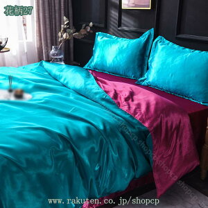 1000~OFFN[| |zcJo[ 4_Zbg VO  QJo[Zbg ڐG⊴ zcJo[ cc ӂƂ񂩂΁[ tbgV[c Te n ʋCz RۖhL   