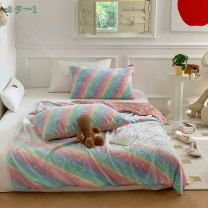 500~OFFN[| Ђ|ѕz ӂ uPbg  |ѕz }CNt@Co[ tl ÓdCh~ 􂦂 lGʗp   lCr[ zCg  ѕz ӂ Ђ