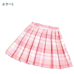 500~OFFN[| 2_Zbg  \ v[cXJ[g Ci[t w `FbN ̎q Ǝ q  XJ[g v[c q IV XJ[g ~jXJ[g qǂ