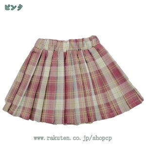 JKスカート プリーツスカート 制服スカート チェックスカート スクールスカート ショートスカート Aラインスカート ミニ ハイウエスト 女子高生 レディーススカート 学生服 リボン インナー