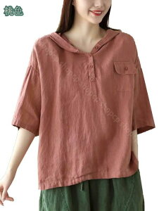 1000~OFFN[| tVc fB[X Vc  Ȗ  uEX Jbg\[  Vv JWA gbvX 傫TCY  h}  Q t H O  