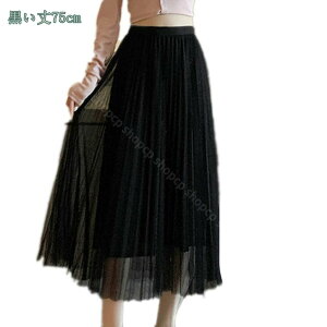 1650~OFFN[| `[[X XJ[g 킢 H ~ tA `[ EGXgS nCEGXg {[ tH i  v[cXJ[g nL 2w`[ MU[ 