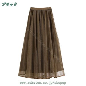 777~OFFN[| `[XJ[g tH~ fB[X XJ[g O {gX tAXJ[g i Ă΂ ʋ ʊw JWA 킢 ꂢ VA[XJ[g MU[ EG