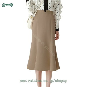 777~OFFN[| ^CgXJ[g XJ[g G fB[X  JWA ItBX ʋ rWlX i {gX LC 񎟉 IV  GKg t@bV 20 30 ZNV