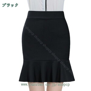 }[Ch XJ[g fB[X t Xgb` tAXJ[g tF~j OL ItBX G ꂢ  GXJ[g o d ʋ f[g ^Cg ؑ t tAXJ[