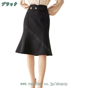 777~OFFN[| XJ[g fB[X t  傫TCY tAXJ[g ACXJ[g G ʋ rWlX ItBX tH[} ʋ ̌^Jo[ n r   ׌ Vv 