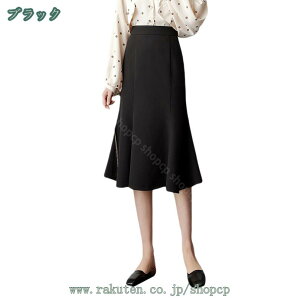 777~OFFN[| XJ[g fB[X t  傫TCY tAXJ[g ACXJ[g G ʋ rWlX ItBX tH[} ʋ ̌^Jo[ n r   ׌ Vv 