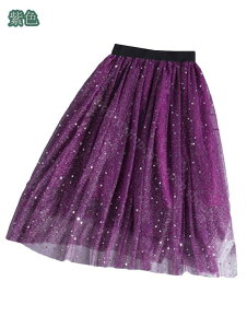 300~OFFN[| XJ[g `[XJ[g  ԕ `[ {gX tAXJ[g ~  q bV OXJ[g WjA ̎q vZX _Xߑ RX