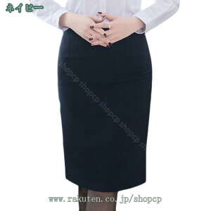 ^CgXJ[g nCEGXg ItBX rWlX fB[X ^CgXJ[g ËC ʋ ^CgXJ[g p[eB[ 풅p t@bV yVXJ[g S`4XL Lk ₷ ^