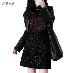500�~OFF�N�[�|�� �c�C�[�h�~�j�X�J�[�g �̌^�J�o�[ �������茩�� �n�C�E�G�X�g�X�J�[�g �~�j �����O�X ���� ���g���� �t�F�� �ʊw �ʋ� shopcp