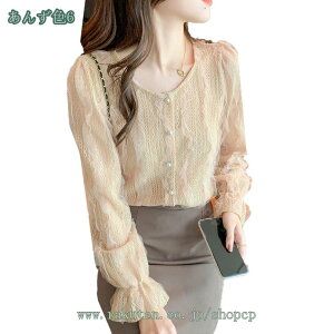 1000~OFFN[| Vc uEX fB[X gbvX GKg V[X[ ԕ [X uEX y  t {[ tH[} GKg 傫TCY t t  tF t