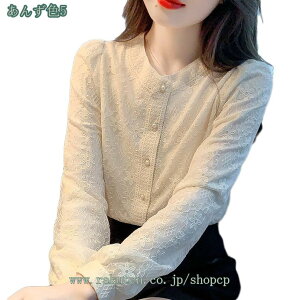 777~OFFN[| [X Vc uEX fB[X gbvX ԕ X^hJ[ t  炵     ʋ ItBX tėp gbvX GKg JW