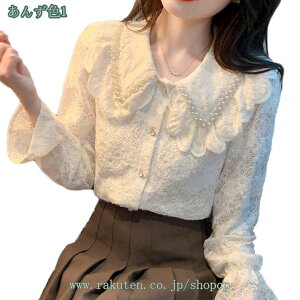 1000~OFFN[| Vc uEX fB[X gbvX GKg V[X[ ԕ [X uEX y  t {[ tH[} GKg 傫TCY t t  tF t