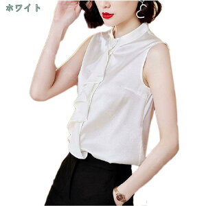 JCCand tt  uEX Vc fB[X gbvX m[X[u n ĕ  l Vv IV ItBX ʋ OL JWA   ̌^Jo[ Ƃ݃u