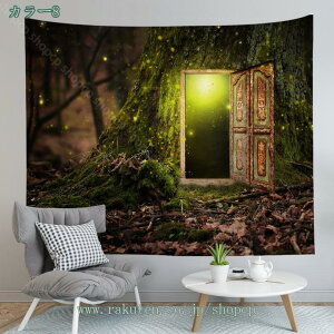 300~OFFN[| ̐X̃^yXg[ }WJlC`[O[c[ EH[^yXg[ MщJѕi^yXg[ Ǌ| {w~A TCPfbN^yXg[ Q rO