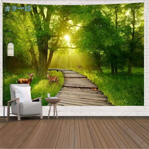 300~OFFN[| ^yXg[ Ǌ| i 댶R ؘR̐X Bep wi Ԏd؂J[e  CeAG  r[` |X^[ @\Ǐ菬 ₨X̑ Vj