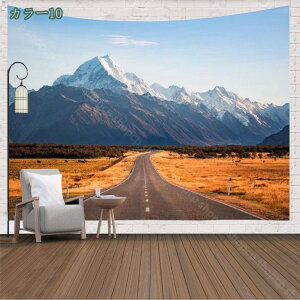 777円OFFクーポン 山水 タペストリー 取り外し可能 ウォールステッカー 寝室の装飾 エスニック ポリエステル 間仕切り 窓カーテン 自宅やお店の装飾 北欧風 アウトドア 壁掛け 風景画 かっこ