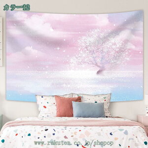 777~OFFN[| F ^yXg[  Ǌ| Ǐ CeA EH[A[g @\ z|X^[  J[e Ԏd؂ 唻 F  _ 㕗 JtF X 