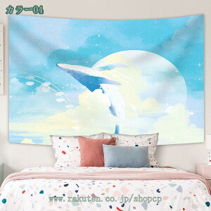 300~OFFN[| ^yXg[ Ǌ| @\t@ubN wit@ubN Bepwi Ǐ pi  ͗lւ  J[e 唻 􂦂 @\z[ Mtg 