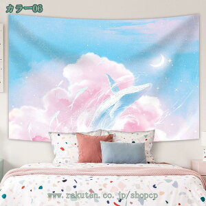 300~OFFN[| ^yXg[ Ǌ| @\t@ubN wit@ubN Bepwi Ǐ pi  ͗lւ  J[e 唻 􂦂 @\z[ Mtg 