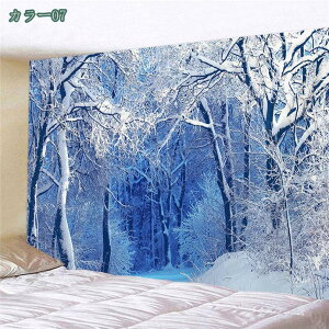 300~OFFN[| ^yXg[ Ǌ| wiz z ͗lւ p[e[V @\Ǐ  z gbv ݂z ꂢ Ǖz |X^[ ̂ u   J[e k