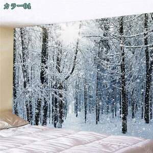 300~OFFN[| ^yXg[ Ǌ| wiz z ͗lւ p[e[V @\Ǐ  z gbv ݂z ꂢ Ǖz |X^[ ̂ u   J[e k