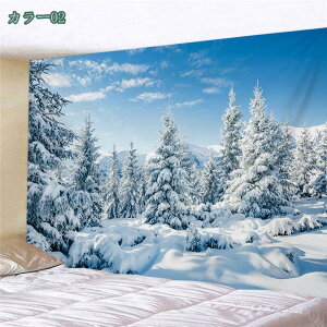 300~OFFN[| ^yXg[ Ǌ| wiz z ͗lւ p[e[V @\Ǐ  z gbv ݂z ꂢ Ǖz |X^[ ̂ u   J[e k