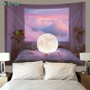 777~OFFN[|  ^yXg[ a_ Ǌ| z ĕ Ǐ CeA _ @\ p[eB[ Cxg rO Mtg j Vj ̕ z e