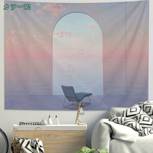  ^yXg[ a_ Ǌ| z ĕ Ǐ CeA _ @\ p[eB[ Cxg rO Mtg j Vj ̕ z e[N wi 