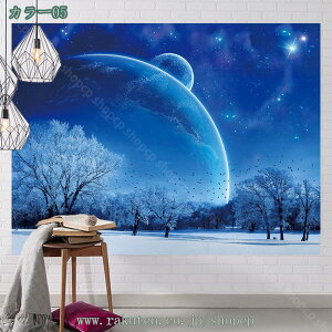 500~OFFN[| a ^yXg[ Ǌ|  Ǐ LCeA EH[A[g @\ z|X^[  ̕i Ǌ| p[eB[ @\t@ubNpi 