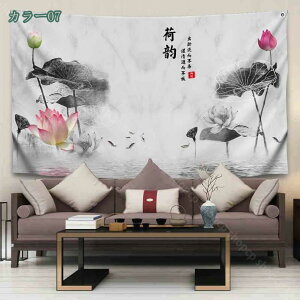 300~OFFN[| ^yXg[ Ǌ| R i Ǌ|^yXg Ǌ|z uPbg  CeA z  唻 t@ubN rO a  J[e X 