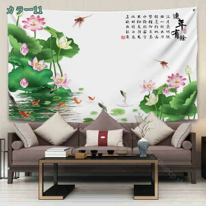 300~OFFN[| ^yXg[ Ǌ| R i Ǌ|^yXg Ǌ|z uPbg  CeA z  唻 t@ubN rO a  J[e X 