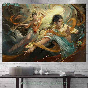 500~OFFN[| ^yXg[ Ǌ|^yXg[ Riz|X^[  N₩ ݂z ǂ̑ A[g @\z 唻 CeA A[g|X^[ J[ Bep rfIc wi 