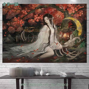 1000~OFFN[| ^yXg[ Ǌ|^yXg[ Riz|X^[  N₩ ݂z ǂ̑ A[g @\z 唻 CeA A[g|X^[ J[ Bep rfIc wi 