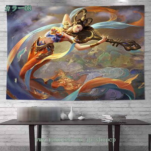 1000~OFFN[| ^yXg[ Ǌ|^yXg[ Riz|X^[  N₩ ݂z ǂ̑ A[g @\z 唻 CeA A[g|X^[ J[ Bep rfIc wi 