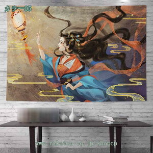 500~OFFN[| ^yXg[ Ǌ|^yXg[ Riz|X^[  N₩ ݂z ǂ̑ A[g @\z 唻 CeA A[g|X^[ J[ Bep rfIc wi 