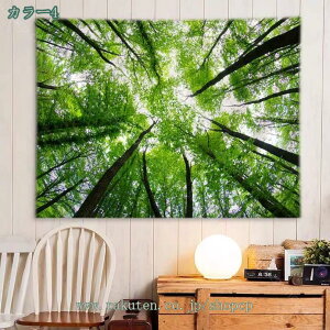 777~OFFN[| ^yXg[ Ǌ| k ̐X t A Ԏd؂  X ̂ H̐X  CeA Q J[e o^Cf[  Vzj v[g z[