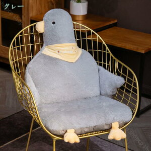 クッション 背もたれクッション 一体型クッション 座布団 椅子 おしゃれ 厚め 長時間座っても疲れない かわいい 柔らかい 通気性 ppコットン お尻が痛くならない 動物 チェア クッション 滑
