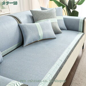 ベンチクッション 耐久性 通気性 無地 長座布団 クッション 長方形 おしゃれ ソファーシートクッション1人掛け 2人掛け 3人掛け 4人掛け 椅子用 長椅子 いす用クッション ごろ寝マット チェ