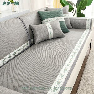 300~OFFN[| x`NbV ϋv ʋC n zc NbV `  \t@[V[gNbV1l| 2l| 3l| 4l| ֎qp ֎q pNbV 