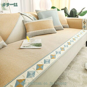 300~OFFN[| x`NbV ϋv ʋC n zc NbV `  \t@[V[gNbV1l| 2l| 3l| 4l| ֎qp ֎q pNbV 