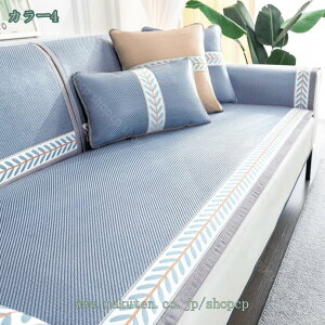 500~OFFN[| x`NbV ϋv ʋC n zc NbV `  \t@[V[gNbV1l| 2l| 3l| 4l| ֎qp ֎q pNbV 