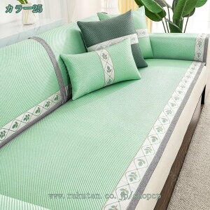 ⊴\t@Jo[ \t@pbh }`Jo[ tėp ` ~ ʃJo[  ho h~ 1l| 2l| 3l| 4l| k IV \t@[V[c \t@[یJo[ 