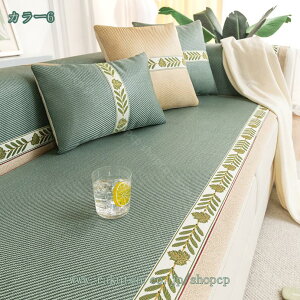 1000~OFFN[| ⊴\t@Jo[ \t@pbh }`Jo[ tėp ` ~ ʃJo[  ho h~ 1l| 2l| 3l| 4l| k IV \t@[V[c \