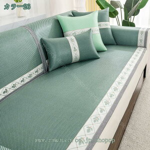 ⊴\t@Jo[ \t@pbh }`Jo[ tėp ` ~ ʃJo[  ho h~ 1l| 2l| 3l| 4l| k IV \t@[V[c \t@[یJo[ 