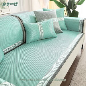 300~OFFN[| x`NbV ϋv ʋC n zc NbV `  \t@[V[gNbV1l| 2l| 3l| 4l| ֎qp ֎q pNbV 