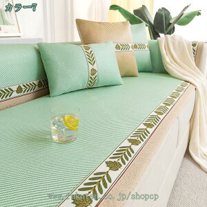 300~OFFN[| x`NbV ϋv ʋC n zc NbV `  \t@[V[gNbV1l| 2l| 3l| 4l| ֎qp ֎q pNbV 