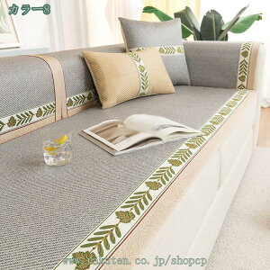 777~OFFN[| ⊴\t@Jo[ \t@pbh }`Jo[ tėp ` ~ ʃJo[  ho h~ 1l| 2l| 3l| 4l| k IV \t@[V[c \t