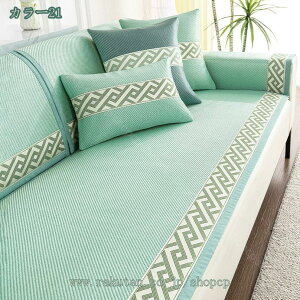 ⊴\t@Jo[ \t@pbh }`Jo[ tėp ` ~ ʃJo[  ho h~ 1l| 2l| 3l| 4l| k IV \t@[V[c \t@[یJo[ 